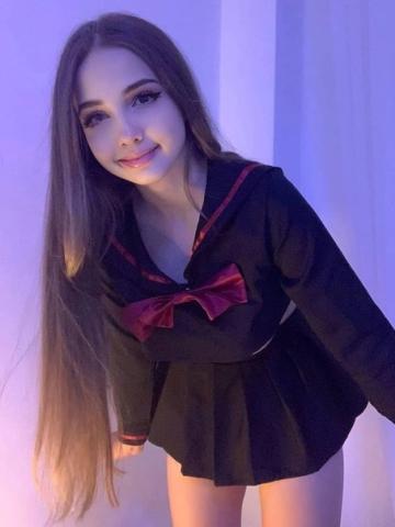 Надюша