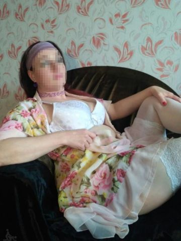 Зина